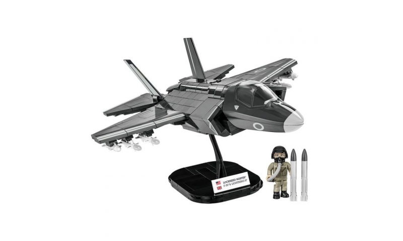 RAF F35B Lightning Brix Model set, 594 pc